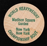 1970 Joe Frazier / Jimmy Ellis World Heavyweight Championship Bout 1.5" Wooden Coin