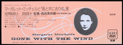1970s Margaret Mitchells Gone With The Wind Japanese Language Ticket