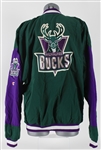 1994-95 Glenn Robinson Milwaukee Bucks Warm Up Jacket (MEARS LOA)