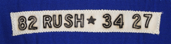 1982 Bob Rush Milwaukee Brewers Game Worn Pants (MEARS LOA) Batting Practice Pitcher
