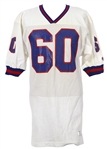 1979-80 Brad Benson New York Giants Road Jersey (MEARS LOA)
