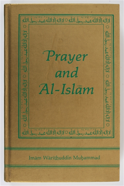 1986 Muhammad Ali World Heavyweight Champion Signed Prayer And Al-Islam Book (JSA)