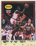 1984 RARE Michael Jordan Chicago Bulls 17" x 22" Rookie Season Midas Promotional Poster