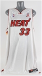 1999-2001 Alonzo Mourning Miami Heat Game Worn Home Jersey (MEARS A5)