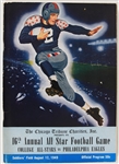 1949 Philadelphia Eagles vs College All Stars Soldier Field Game Program