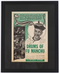 1940 Drums of Fu Manchu 22x27 Framed Poster  