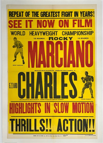 1954 Rocky Marciano Ezzard Charles World Heavyweight Championship Title Bout 31" x 45" Linenbacked Poster