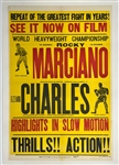 1954 Rocky Marciano Ezzard Charles World Heavyweight Championship Title Bout 31" x 45" Linenbacked Poster