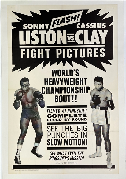 1964 Cassius Clay Sonny Liston World Heavyweight Championship Title Bout 30" x 44" Linenbacked Poster