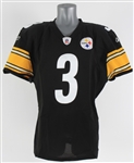2009 Jeff Reed Pittsburgh Steelers Game Worn Home Jersey (MEARS LOA)