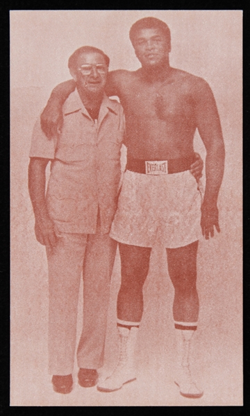 1960-1976 Angelo Dundee (d. 2012) Business Card