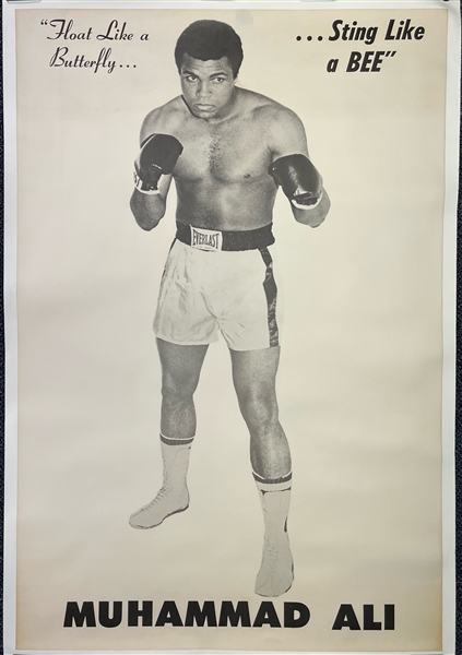 1970s Muhammad Ali World Heavyweight Champion 55" x 78" Float Like A Butterfly Sting Like A Bee Poster (Troy R Kinunen Collection)