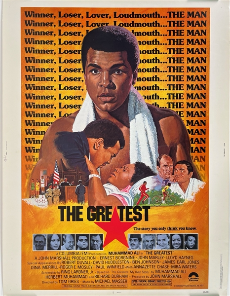 1977 Muhammad Ali The Greatest 30" x 40" Movie Poster