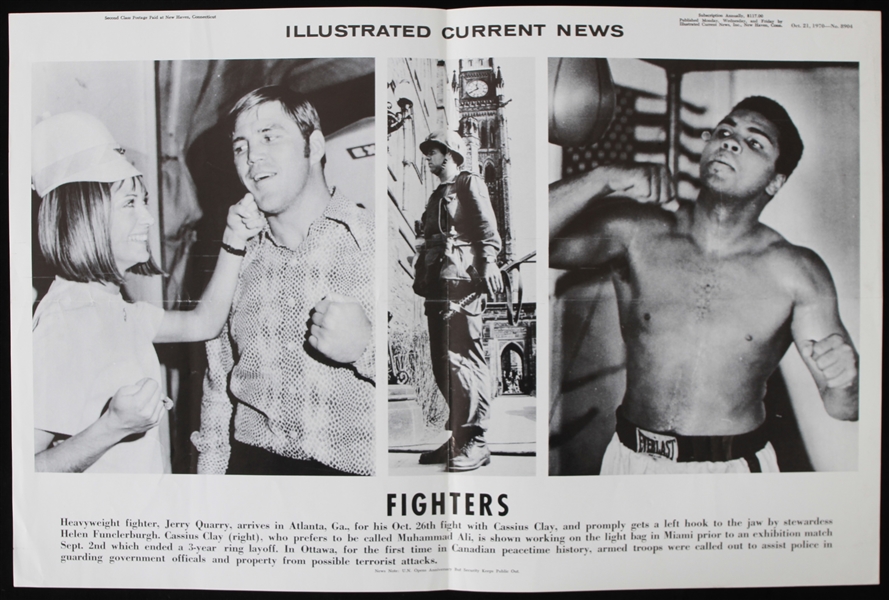 1970 Illustrated Current News Muhammad Ali vs Jerry Quarry 12x19 Black and White Poster