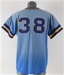 1976 Cal McLish Milwaukee Brewers Game Worn Road Jersey (MEARS A9)