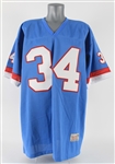 1978-84 Earl Campbell Houston Oilers NY Sports Gridiron Classics Throwback Jersey 