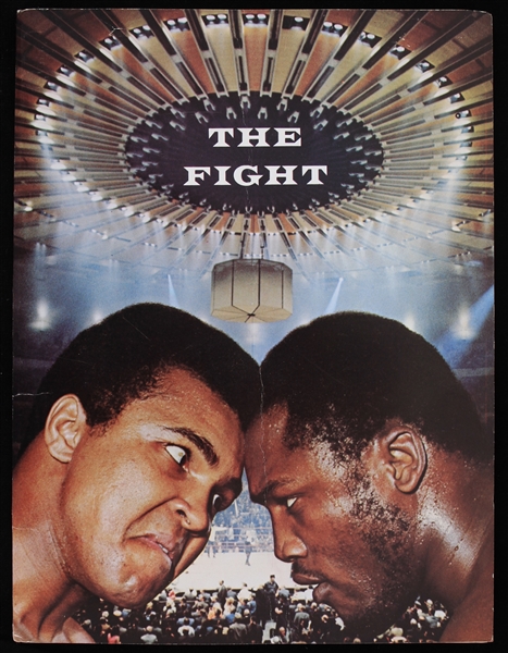 1971 Muhammad Ali Joe Frazier World Heavyweight Championship Title Bout Press Brochure (Troy Kinunen Collection)