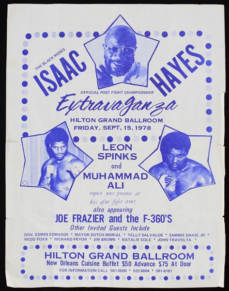 1978 Muhammad Ali Leon Spinks Official Isaac Hayes Post Fight Championship Extravaganza Flier (Troy Kinunen Collection)