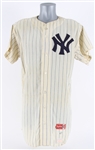 1967 Jim Bouton New York Yankees Game Worn Home Jersey (MEARS A5)