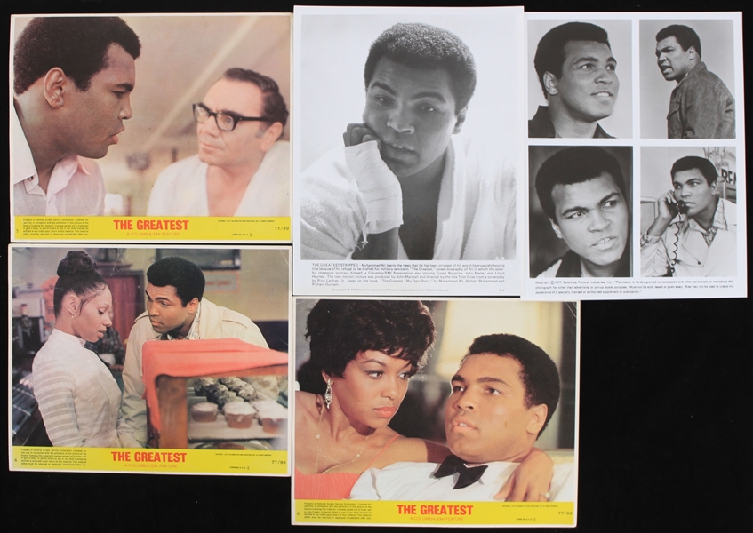 1977 Muhammad Ali The Greatest 8" x 10" Press Photos & Lobby Cards - Lot of 5 (Troy Kinunen Collection)