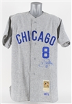 1971 Joe Pepitone Chicago Cubs Signed Mitchell & Ness Throwback Jersey (JSA)