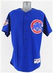 2008 Alfonso Soriano Chicago Cubs Game Worn Alternate Jersey (MEARS A5/Cubs COA)