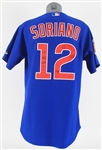 2008 Alfonso Soriano Chicago Cubs Game Worn Alternate Jersey (MEARS A5/Cubs COA)
