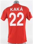 2017 Kaka Brazilian Footballer Signed LG Soccer Jersey (JSA)