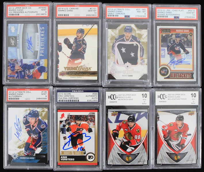 2007-14 Hockey Slabbed Trading Cards - Lot of 8 w/ Marko Dano Auto, Marko Dano Jersey, Kris Versteeg Auto, Patrick Kane & More