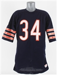 1979-82 Walter Payton Chicago Bears Home Jersey (MEARS A5)