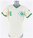 1978 Alex Grammas Cincinnati Reds St. Patricks Day Jersey (MEARS LOA)
