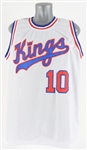 2010's Nate Tiny Archibald Kansas City-Omaha Kings Signed Jersey (JSA)