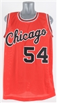 2020 Horace Grant Chicago Bulls Signed Jersey (*JSA*)