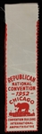 1952 Chicago Republican National Convention 9" Ribbon