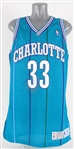 1992-93 Alonzo Mourning Charlotte Hornets Game Worn Road Jersey (MEARS A5) Rookie Season