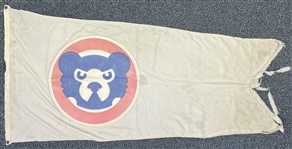 1970s Chicago Cubs Wrigley Field 34" x 67" Stadium Flag (MEARS LOA)