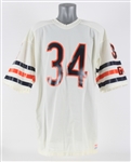 1984-87 Walter Payton Chicago Bears Road Jersey (MEARS LOA)