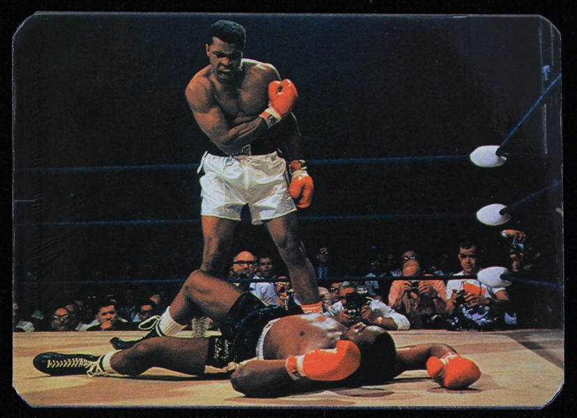 1985 Muhammad Ali Pocket Calender Card