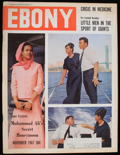 1967 Ebony Magazine with Muhammad Ali on the Cover