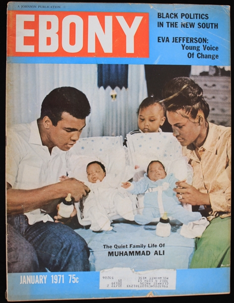 1971 Ebony Magazine with Muhammad Ali on the Cover