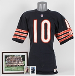 1991 Peter Tom Willis Chicago Bears Home Jersey (MEARS LOA)