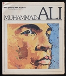 1978 Muhammad Ali Milwaukee Journal 16 page Insert