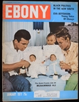 1971 Ebony Magazine with Muhammad Ali on the Cover