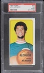1970 Lew Alcindor Milwaukee Bucks Topps Trading Card # 75 (NM-7 (OC))
