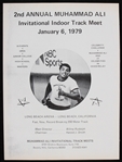 1979 Muhammad Ali Invitational Indoor Track Meet 8"x10" B&W Flyer
