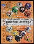 1965 Vince Lombardi Bart Starr Herb Adderley Don Chandler and More Green Bay Packers Signed Program (JSA)