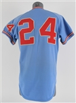 1974 Ken Henderson Chicago White Sox Signed Game Worn Road Jersey (MEARS LOA/JSA)