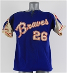 1972 Lum Harris Atlanta Braves Game Worn Road Jersey (MEARS LOA) First Year of Style