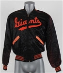 1950s New York Giants Team Warm Up Jacket (MEARS LOA)