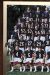 1985 Chicago Bears Matt Suhey & Jim Covert Signed Plaque w/ Signed T-Shirt 
